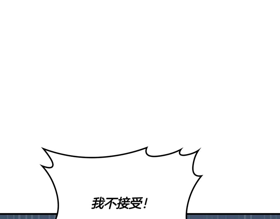 第224页