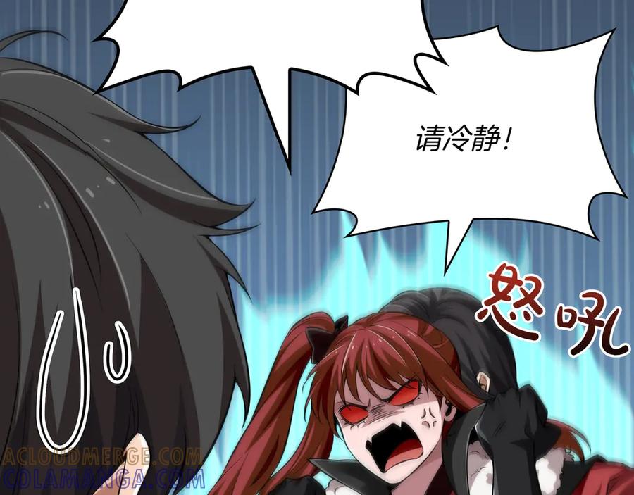 第225页