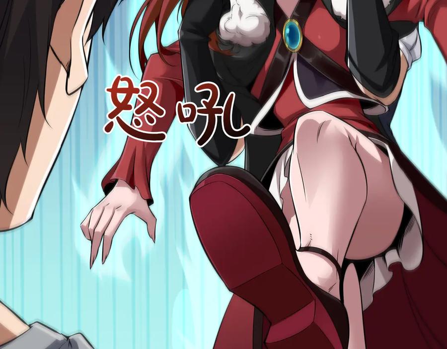 第226页