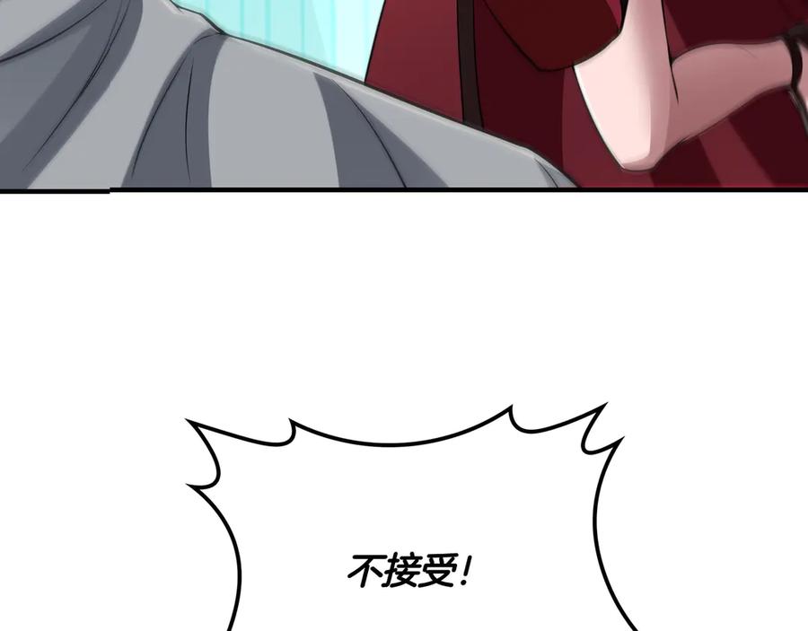 第227页
