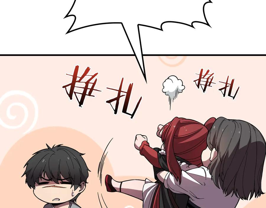 第228页