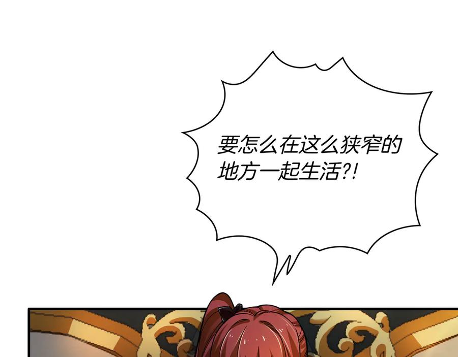 第231页