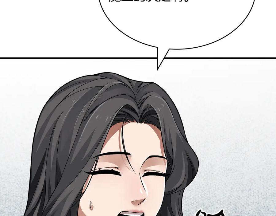 第235页