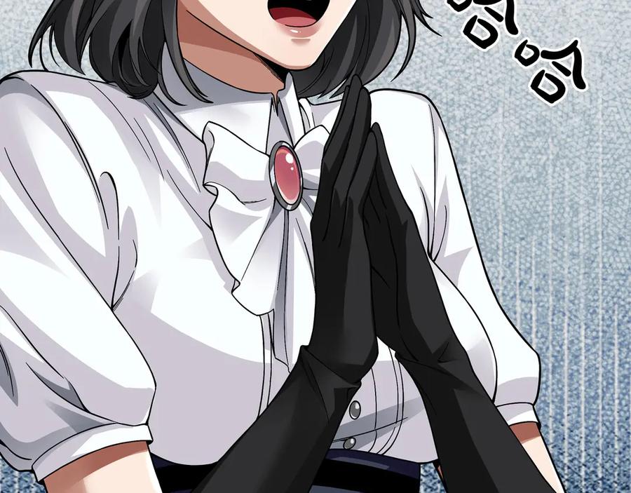 第236页