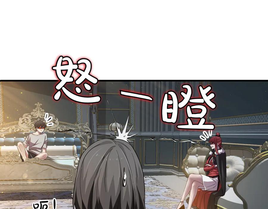 第238页
