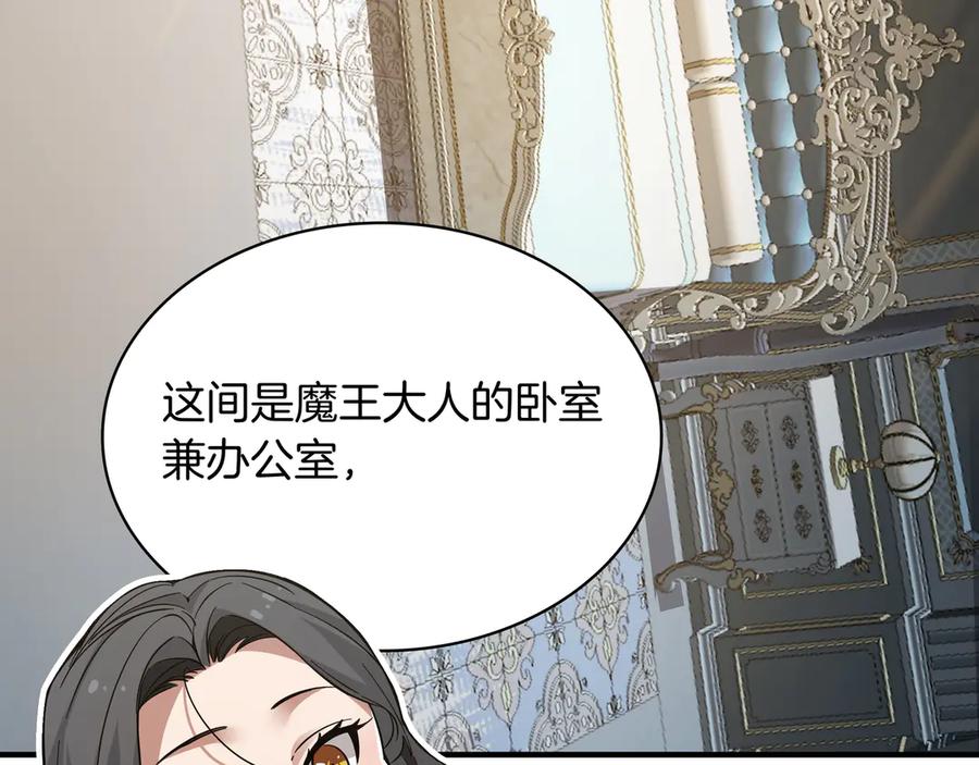 第244页