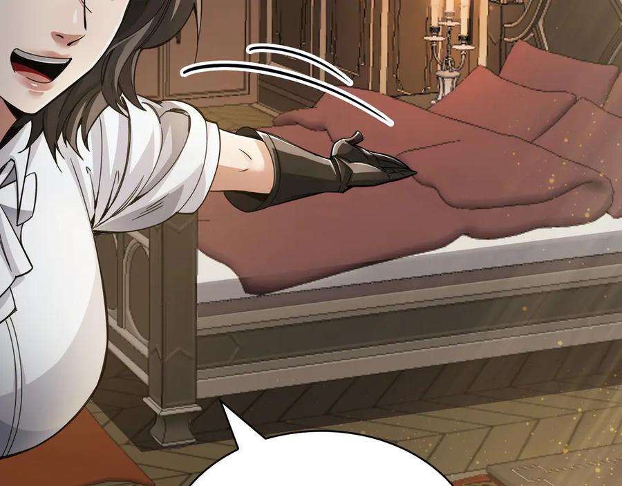 第247页