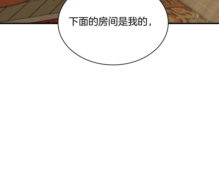 第248页
