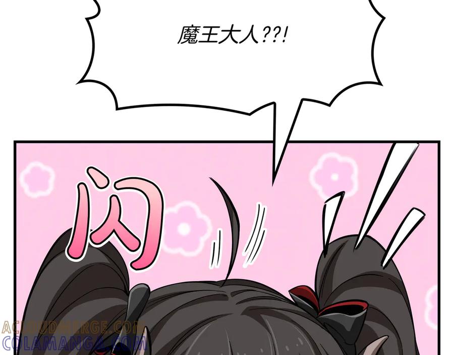 第253页