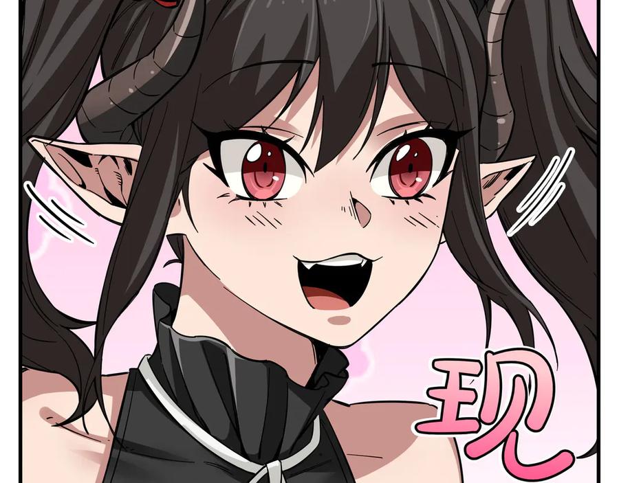 第254页