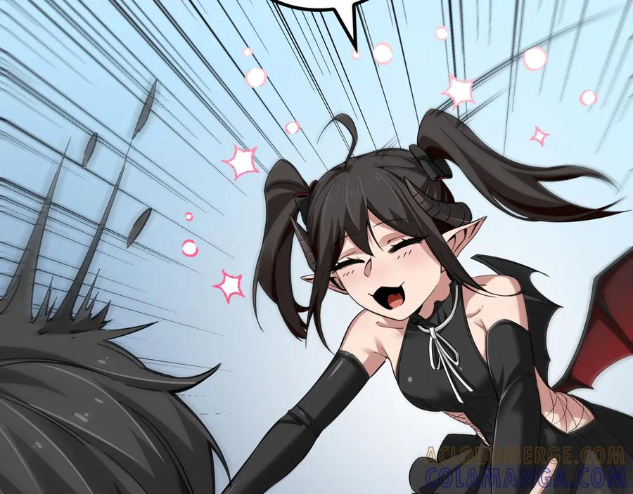 第257页