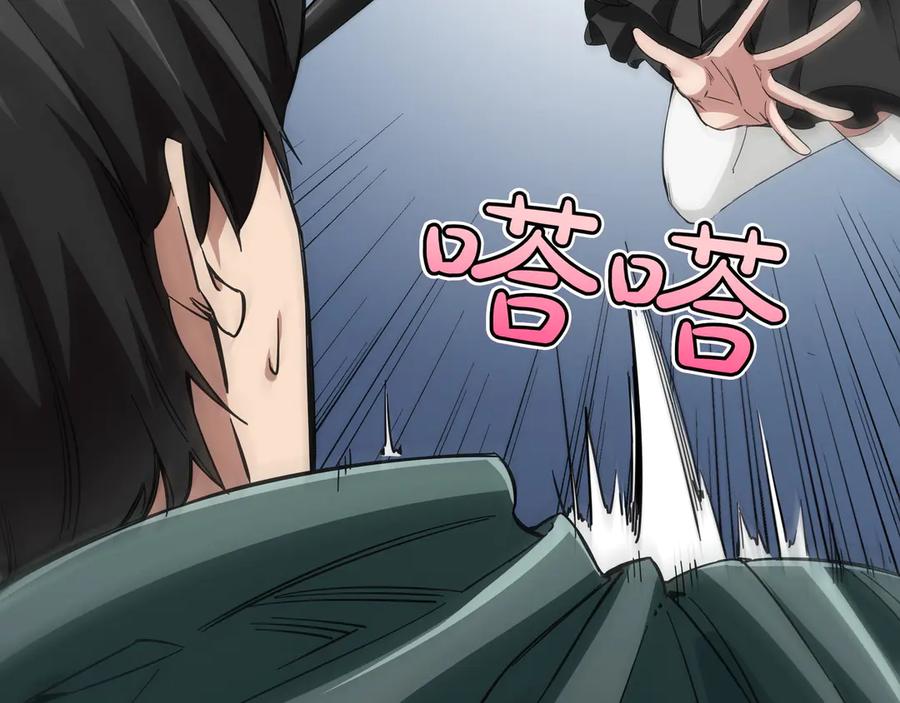 第258页