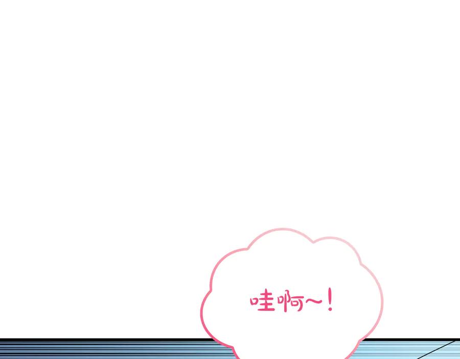 第260页