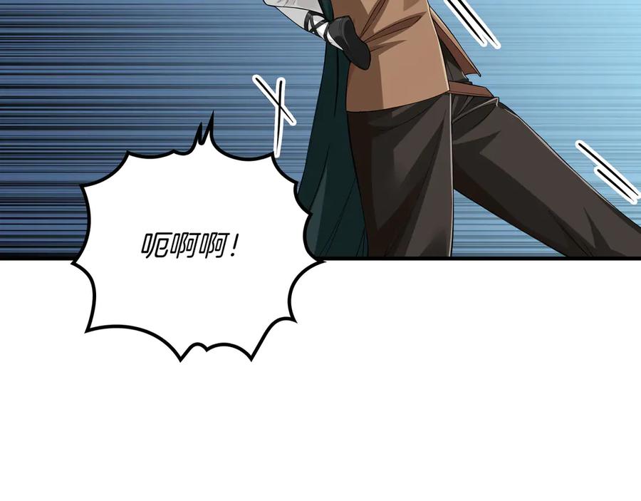 第262页