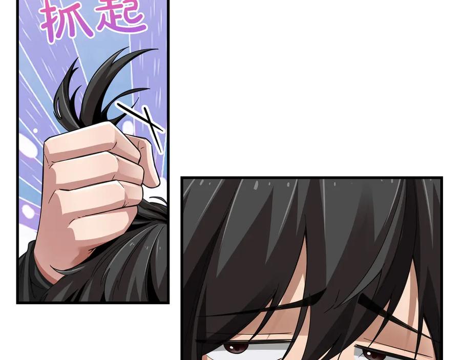 第264页