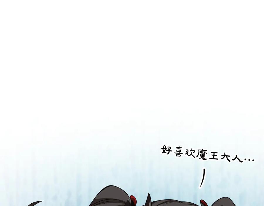 第267页