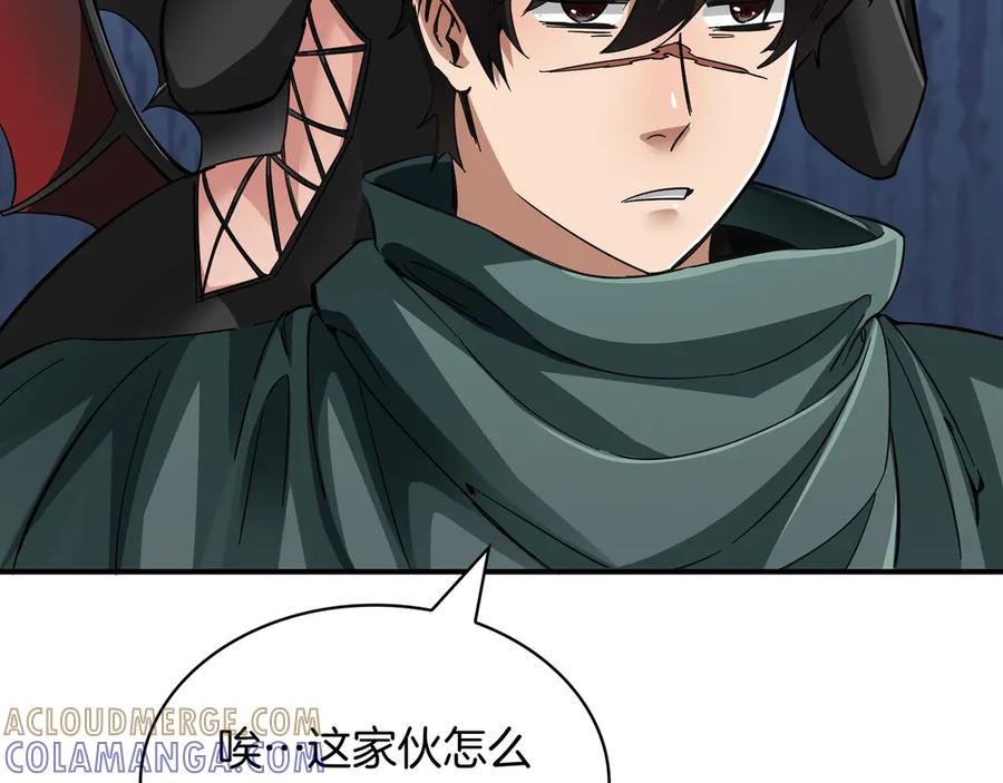 第269页