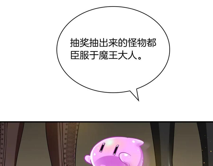 第271页