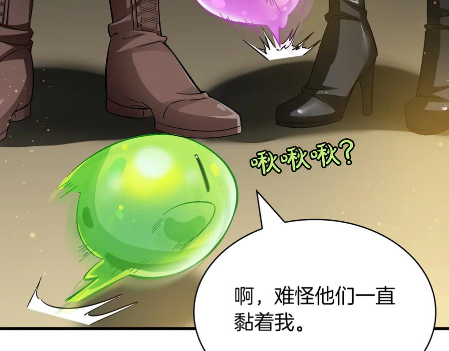 第272页