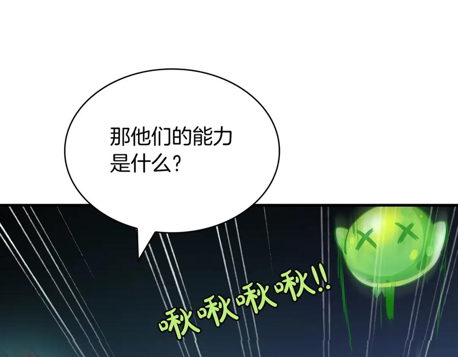 第274页