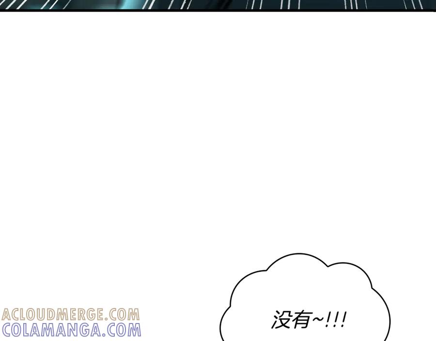 第277页