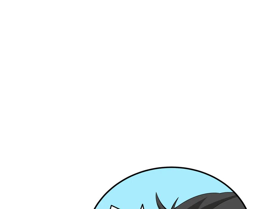 第280页