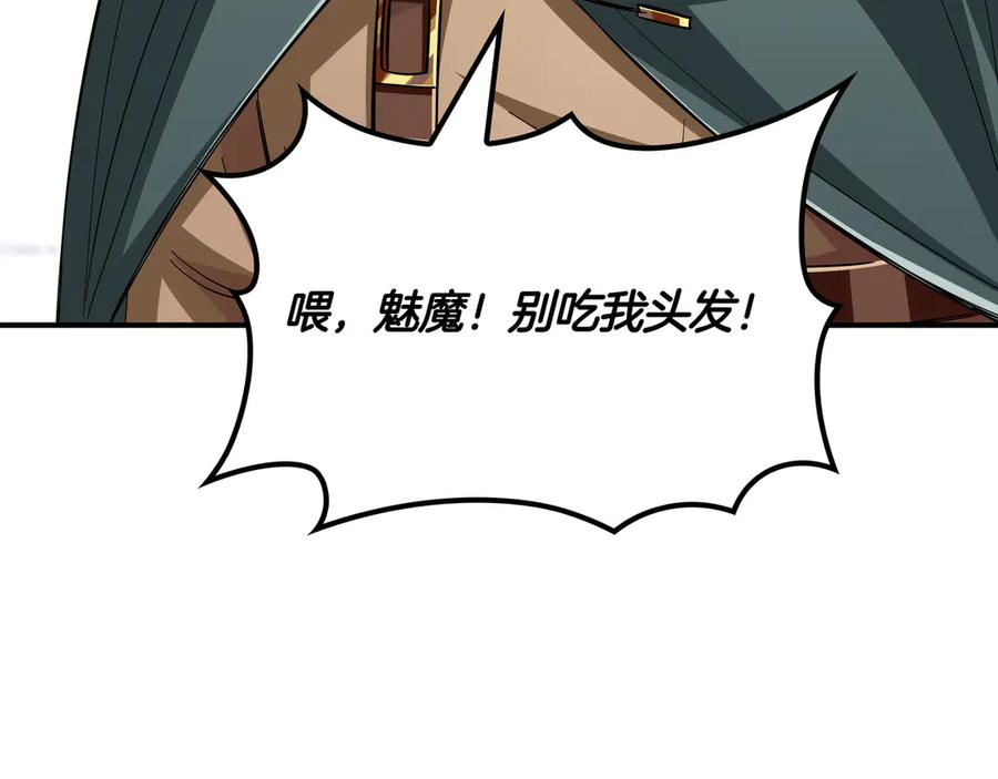 第283页