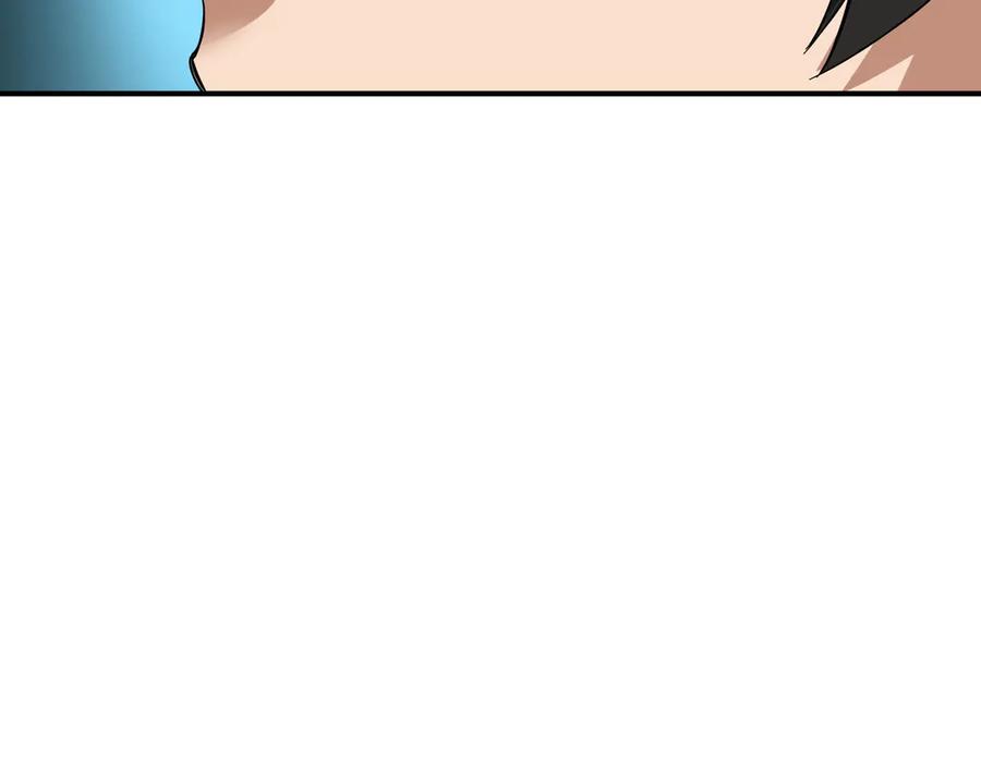 第286页
