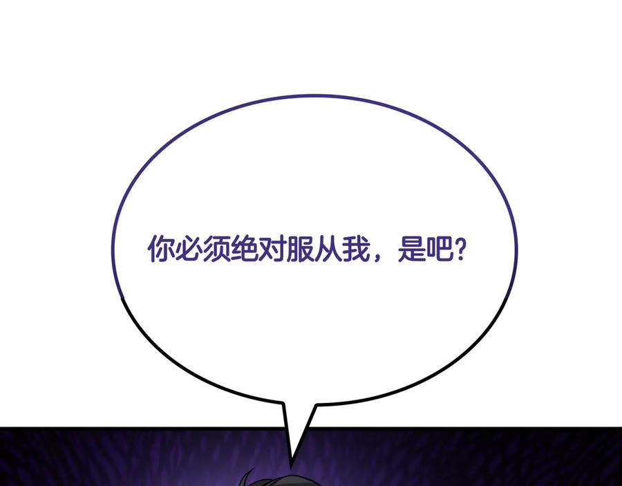 第287页