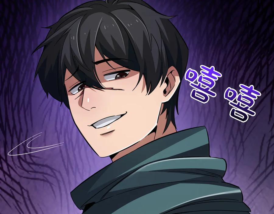 第288页
