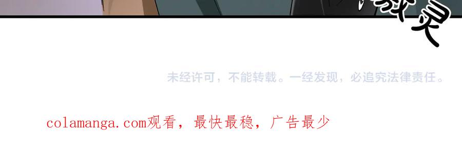 第290页