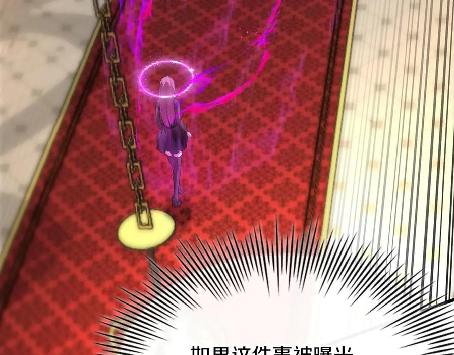 第200页
