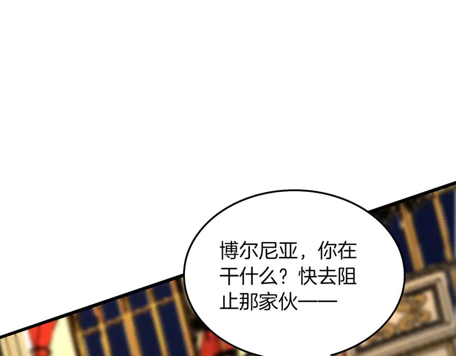 第202页