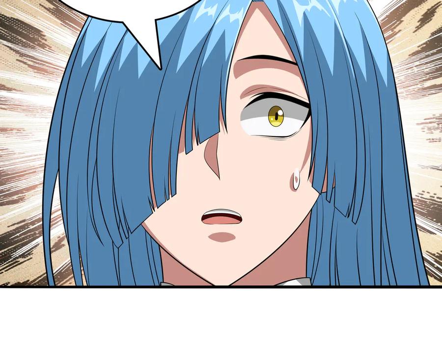 第207页
