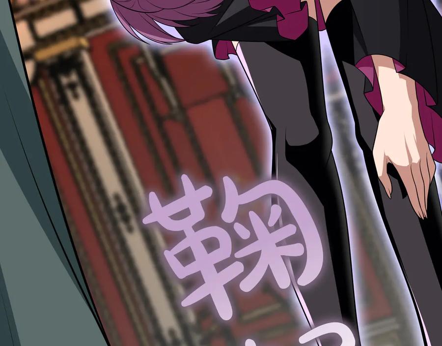 第212页