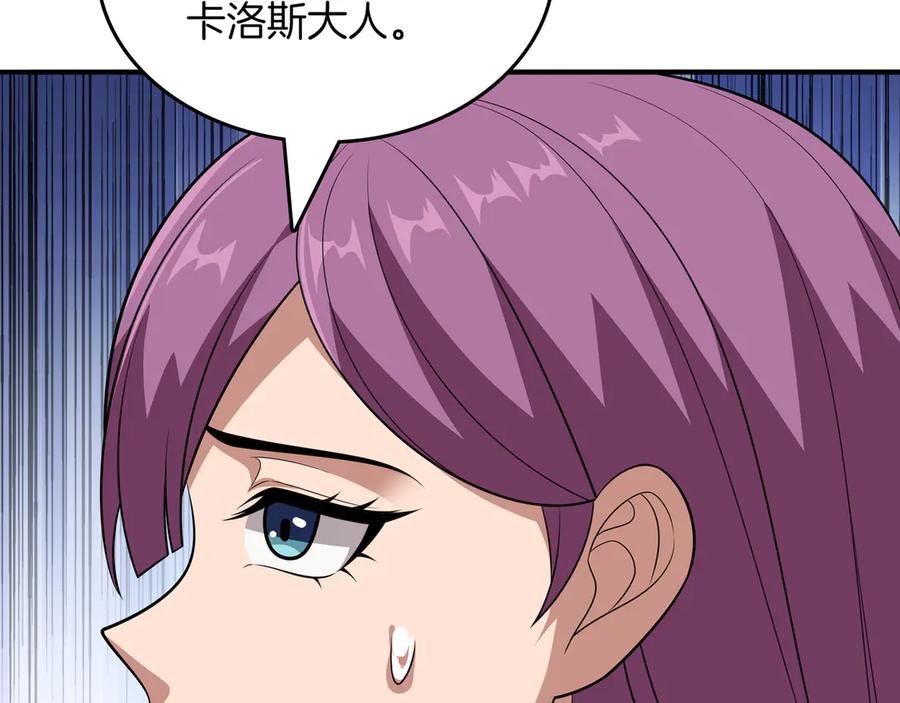 第215页