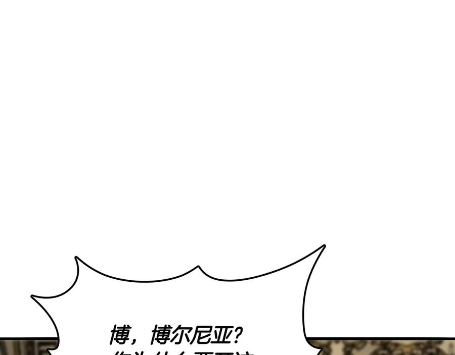 第218页