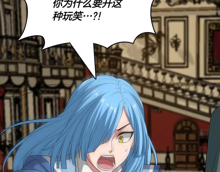 第219页