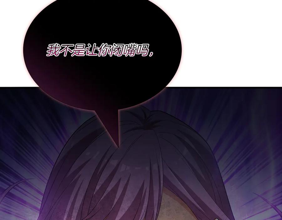 第223页