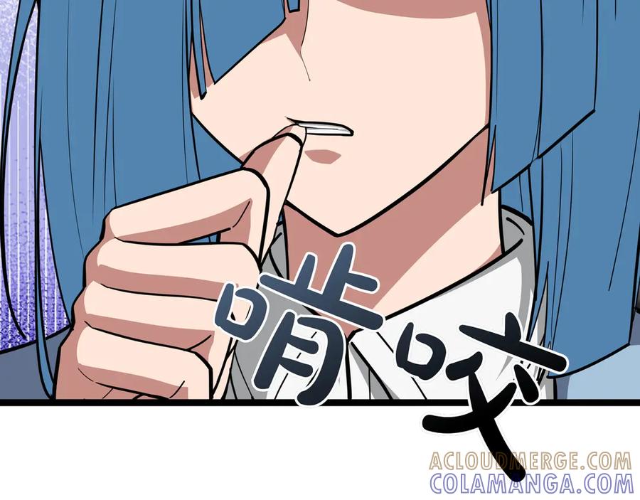 第205页