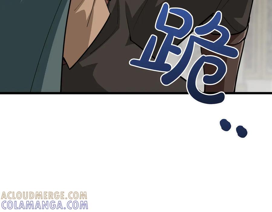 第209页
