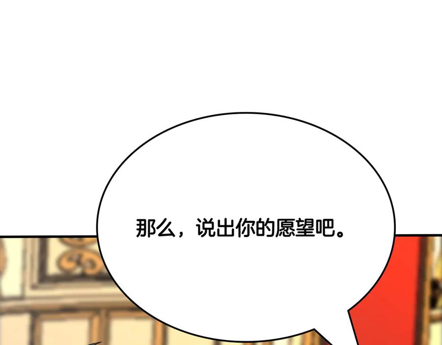 第218页
