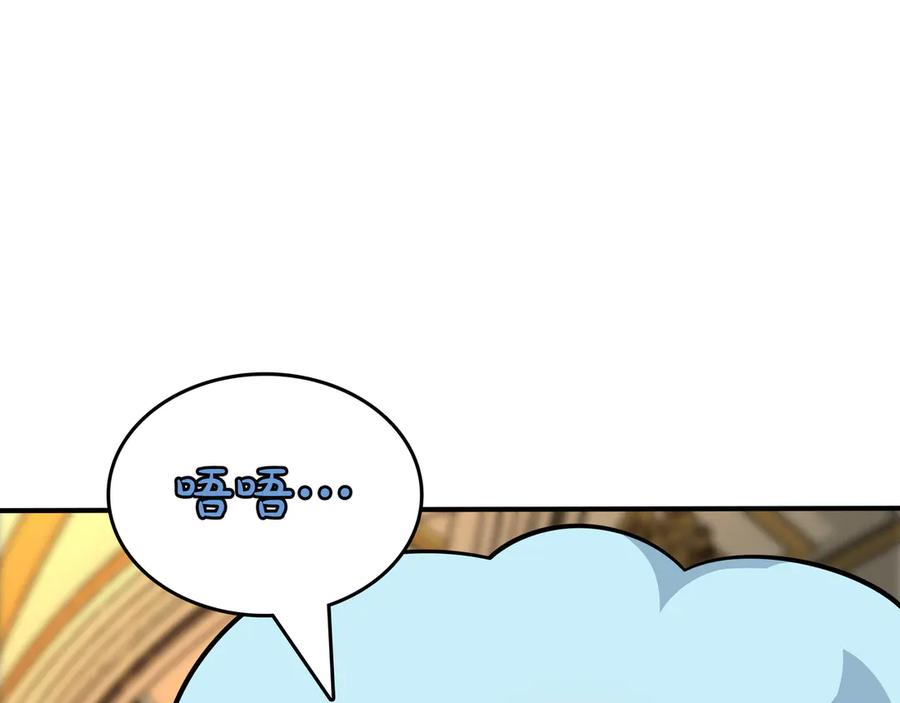 第222页