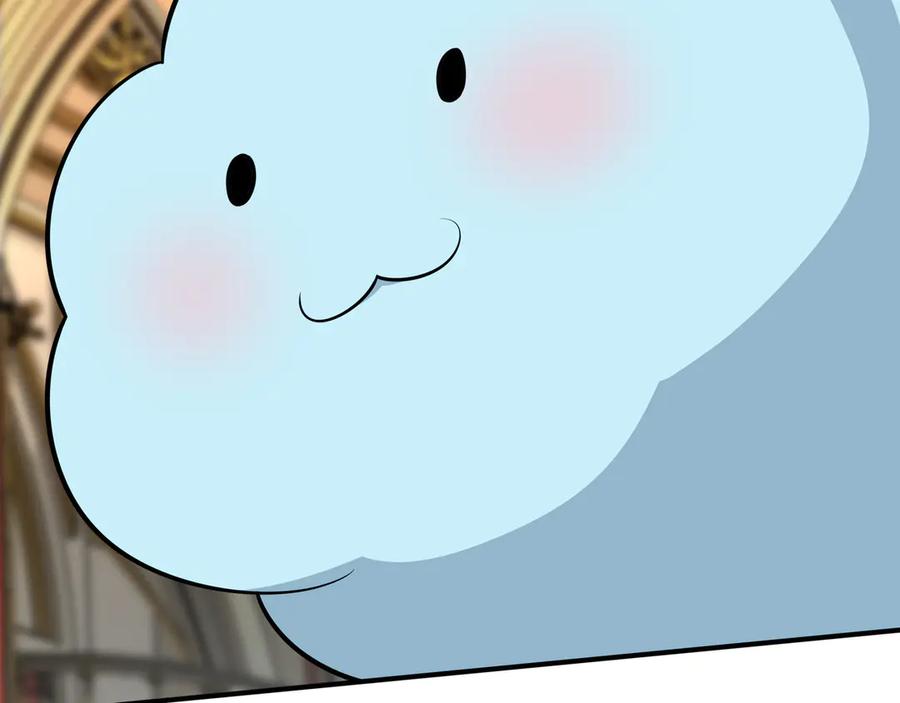 第223页