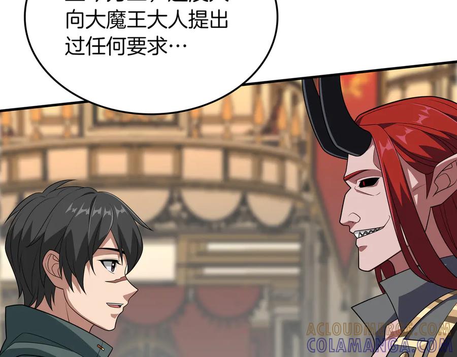 第229页