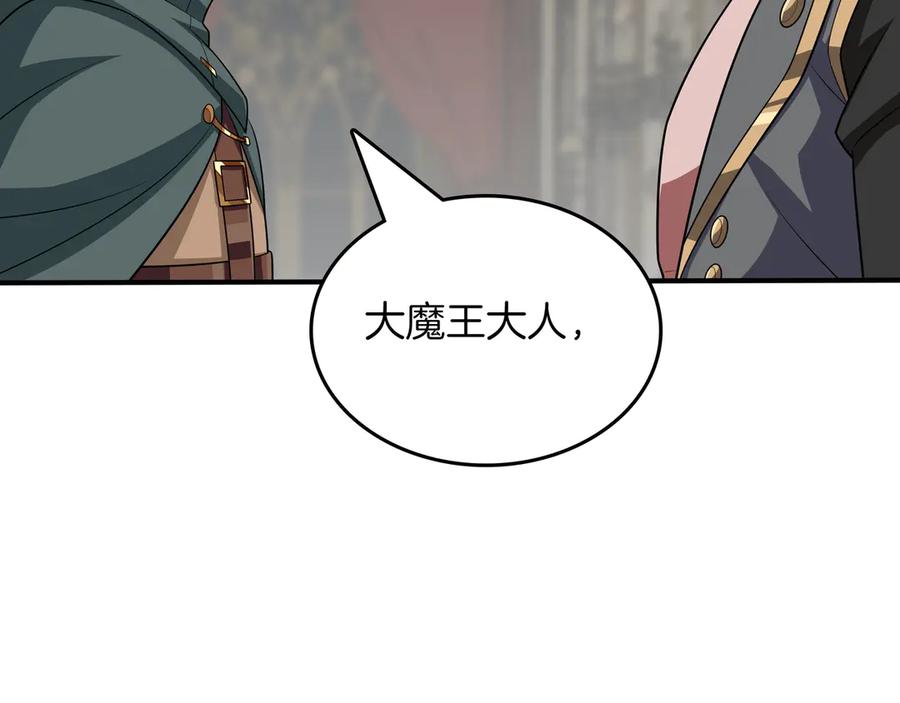 第230页