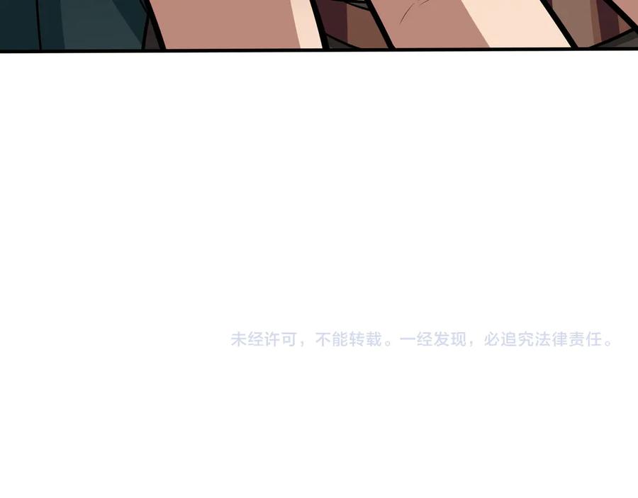 第235页