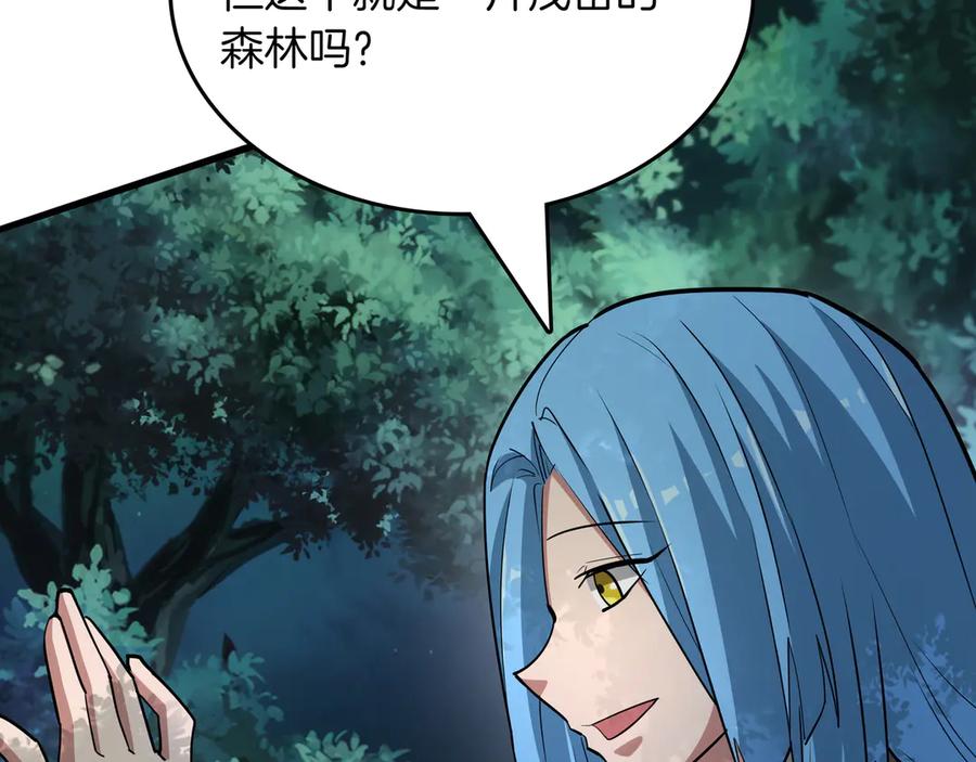 第182页