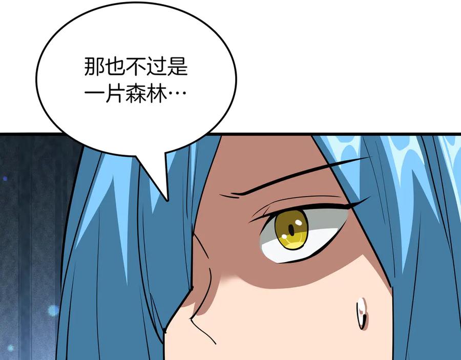 第196页