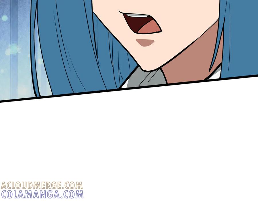 第197页